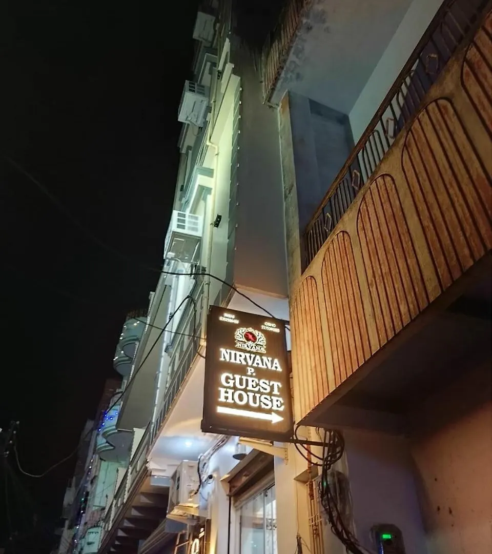 Nirvana Family Guest House Varanasi 0*,  India