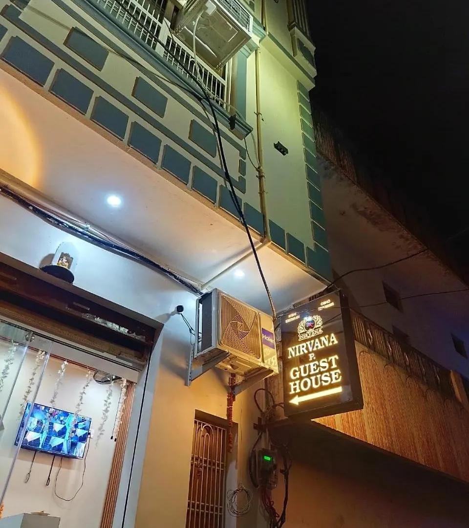 Nirvana Family Guest House Varanasi India